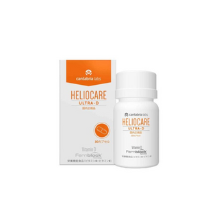 Heliocare