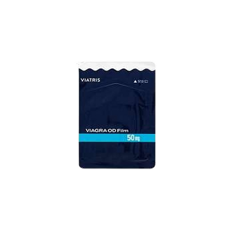 ◆数量限定|バイアグラフィルム50mg(ED薬)