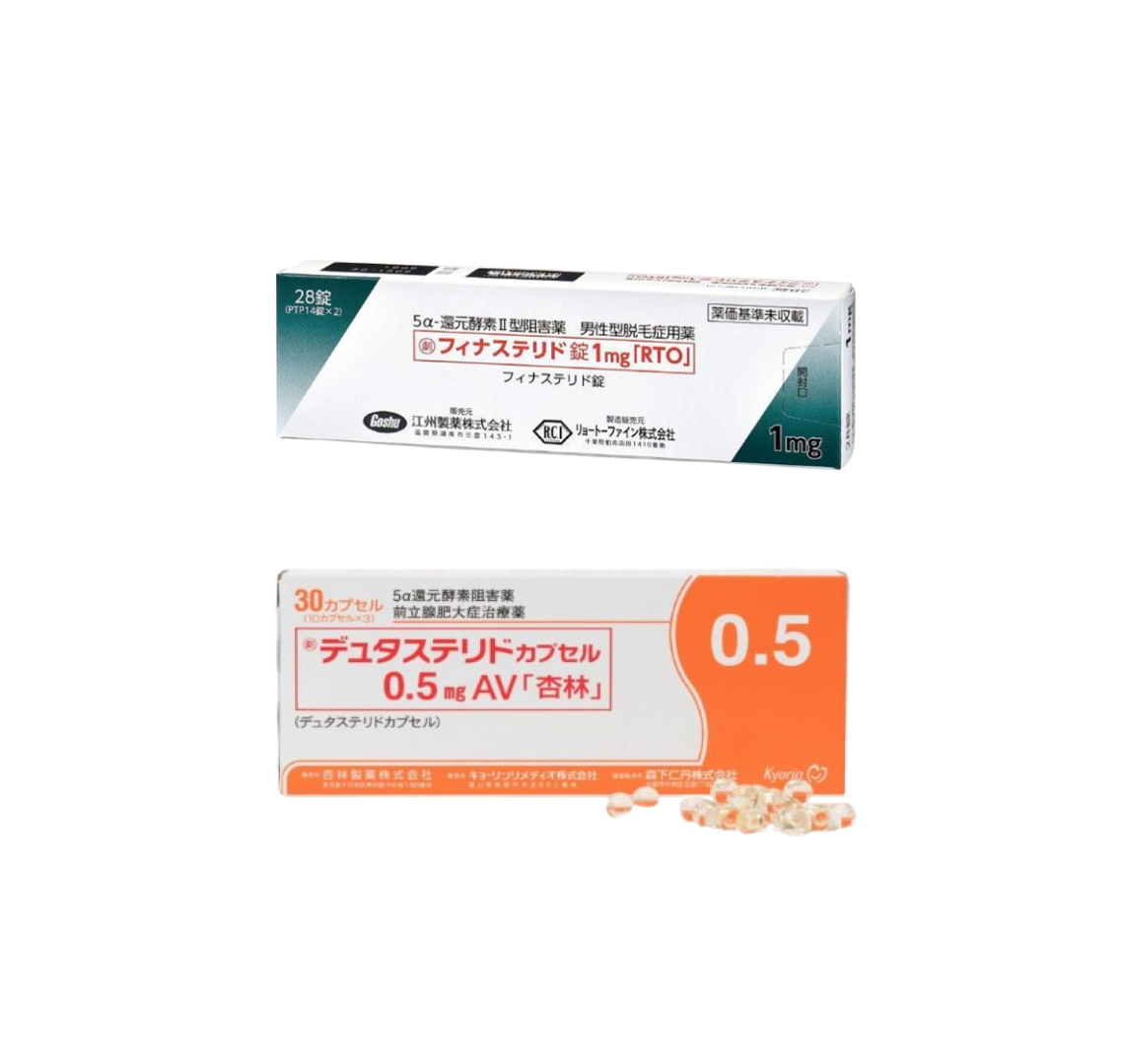 フィナステリド1mg/デュタステリド0.5mg 添付資料