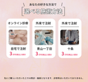 1回で効果を実感！重度花粉に効くゾレア注射