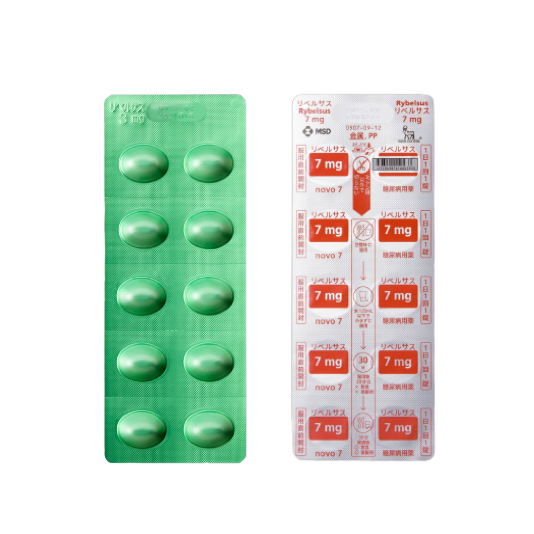 リベルサス3mg10錠+7mg20錠｜14,900円税込｜Mona青山クリニック