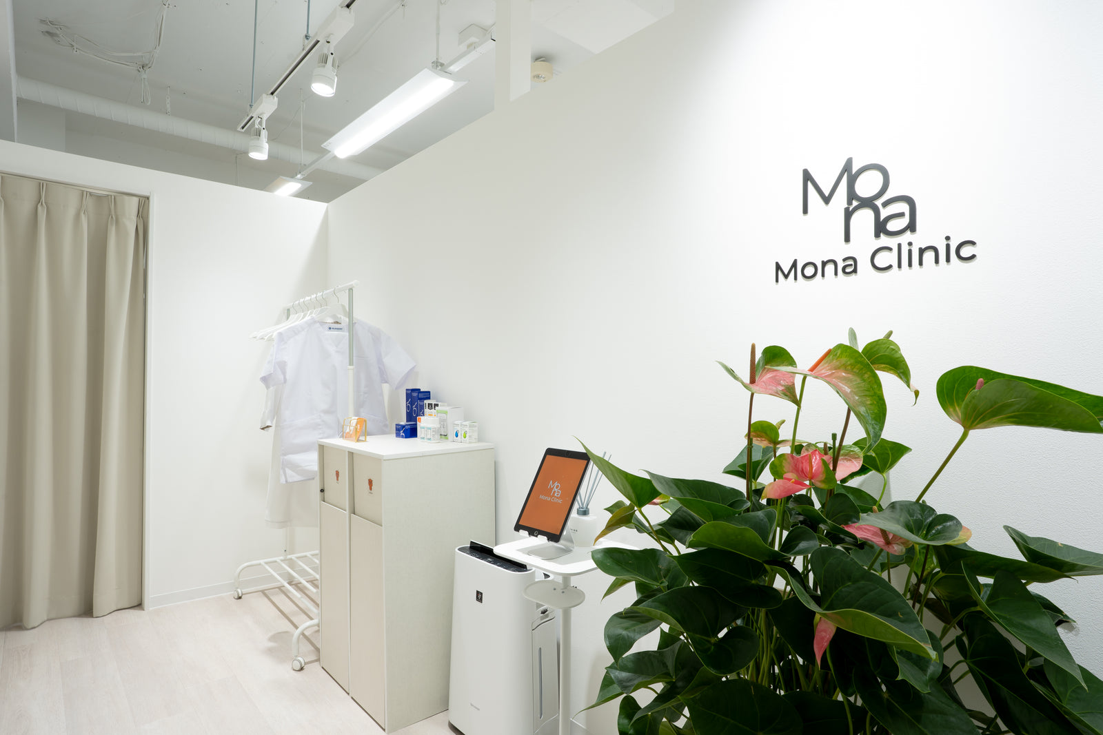 Monaクリニック｜クリニックの内観がわかるイメージ