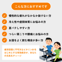 エイジングケア点滴｜ビタミンB×プラセンタで疲労回復
