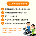 ニンニク注射（アリナミン注射）